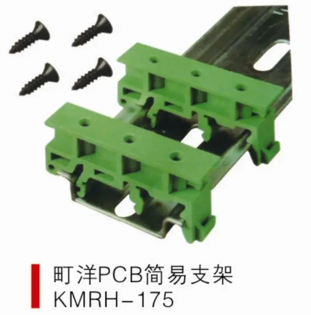 Machiyang Simple PCB Mounting Bracket Is Used to Install Circuit Boards. DIN Rail Has Large Installation Volume and Better Price
Machiyang Simple PCB Mounting Bracket Is Used to Install Circuit Boards. DIN Rail Has Large Installation Volume and Better Price