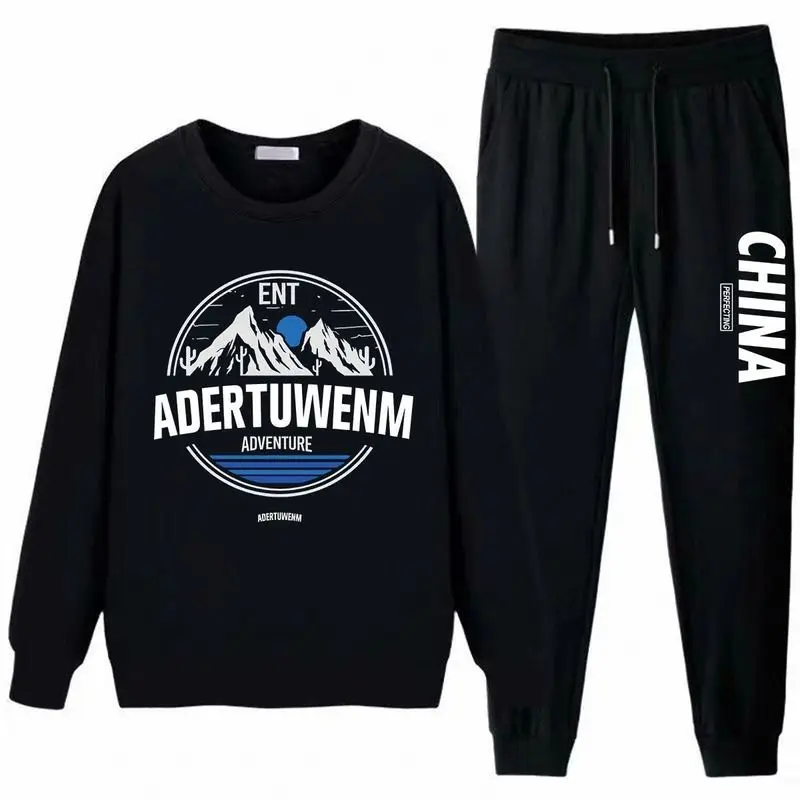 Spring and Autumn Winter Men's Pullover Sweater Youth Trend Leisure Sports Suit Upper Coat Men's Trousers
Spring and Autumn Winter Men's Pullover Sweater Youth Trend Leisure Sports Suit Upper Coat Men's Trousers