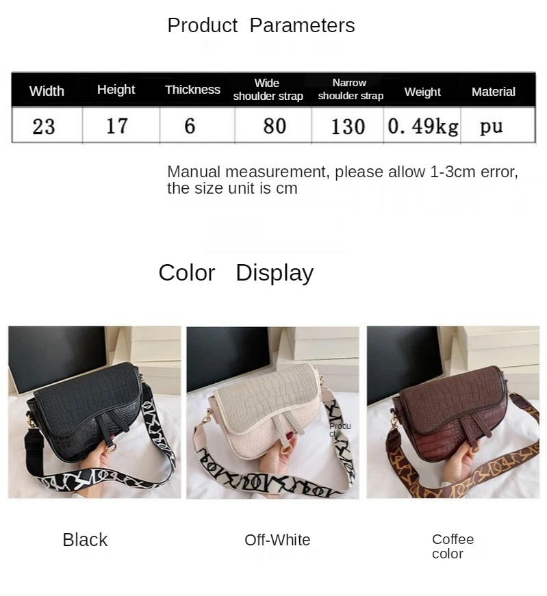 NEW Women's saddle bag. crocodile pattern simple pu Shoulder Bags. trend messenger bag ladies mobile phone bag
NEW Women's saddle bag. crocodile pattern simple pu Shoulder Bags. trend messenger bag ladies mobile phone bag