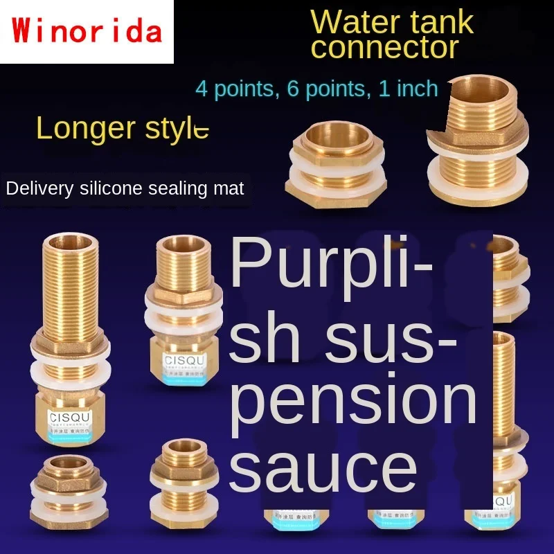 1/2IN 3/4IN All Copper Water Tank Connector Accessories 1 Inch Lengthened Internal and External Wire Drainage Interface
1/2IN 3/4IN All Copper Water Tank Connector Accessories 1 Inch Lengthened Internal and External Wire Drainage Interface