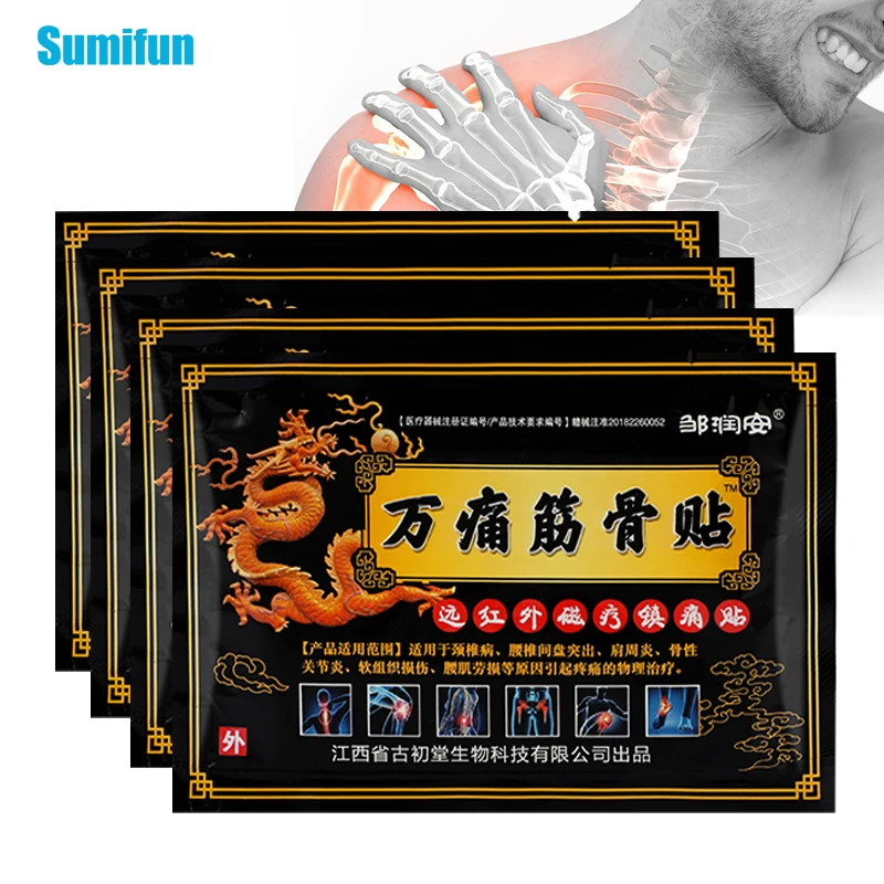 24Pcs Joint Pain Relief Patch Lumbar Spine Backache Knee Ache Orthopedic Sticker Self-Heating Neck Shoulder Medical Plaster Care
24Pcs Joint Pain Relief Patch Lumbar Spine Backache Knee Ache Orthopedic Sticker Self-Heating Neck Shoulder Medical Plaster Care