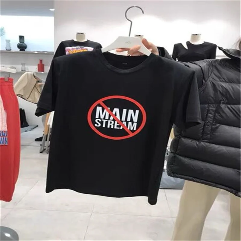 No Mainstream Logo VETEMENTS T-shirt Men Women 1:1 High Quality T shirt Fashion Oversize Vetements Tee Tops
No Mainstream Logo VETEMENTS T-shirt Men Women 1:1 High Quality T shirt Fashion Oversize Vetements Tee Tops