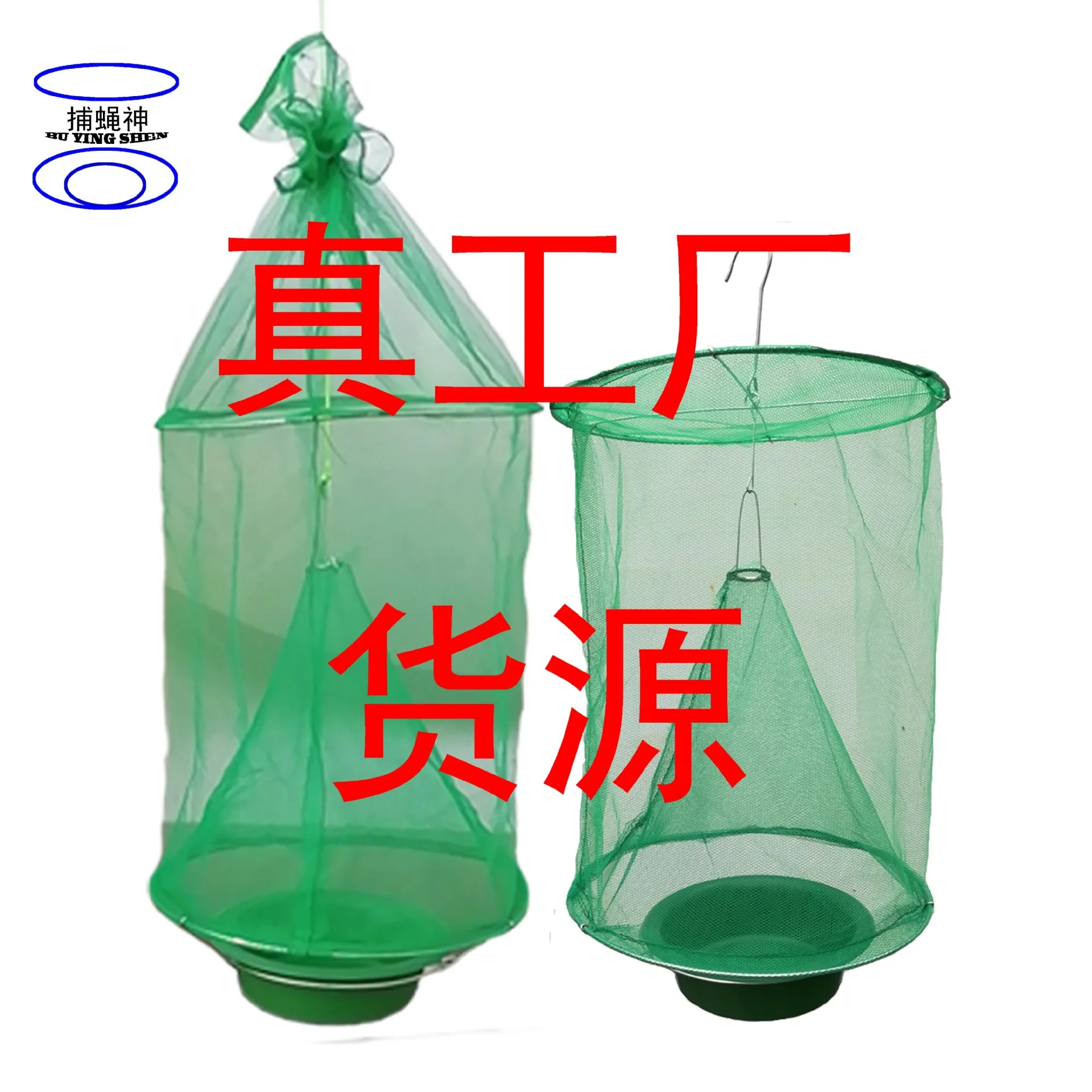 OGFFHH здоровье, 1 шт., многоразовая подвесная ловушка для насекомых, ловушка для мух, ловушка для насекомых, сетчатая ловушка для сада и дома, Пр... 
OGFFHH здоровье, 1 шт., многоразовая подвесная ловушка для насекомых, ловушка для мух, ловушка для насекомых, сетчатая ловушка для сада и дома, Пр...