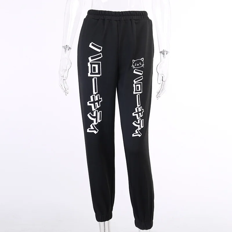 Harajuku Gothic Graphic Print Black Women Matching Sets Long Sleeve O-neck Sweatshirts and Loose Pants Set Female Clothing
Harajuku Gothic Graphic Print Black Women Matching Sets Long Sleeve O-neck Sweatshirts and Loose Pants Set Female Clothing