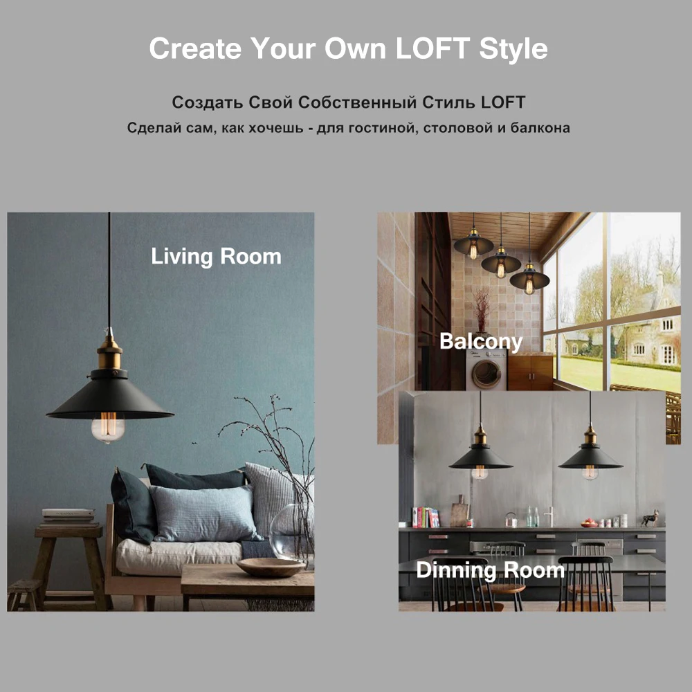 Vintage Industrial Pendant Light Retro Ceiling Lamp Black Iron Lampshade Nordic E27 Edison Bulb for Dining Bedroom Restaurant
Vintage Industrial Pendant Light Retro Ceiling Lamp Black Iron Lampshade Nordic E27 Edison Bulb for Dining Bedroom Restaurant