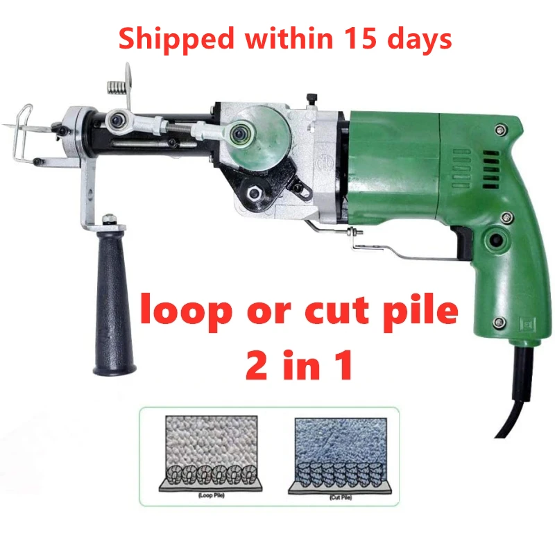 Electric Rug Tufting Machine Wall Tapestries Hand Tufting Gun With Cut And Loop Pile Manual Pile Carpet Weaving Flocking Carpet
Electric Rug Tufting Machine Wall Tapestries Hand Tufting Gun With Cut And Loop Pile Manual Pile Carpet Weaving Flocking Carpet