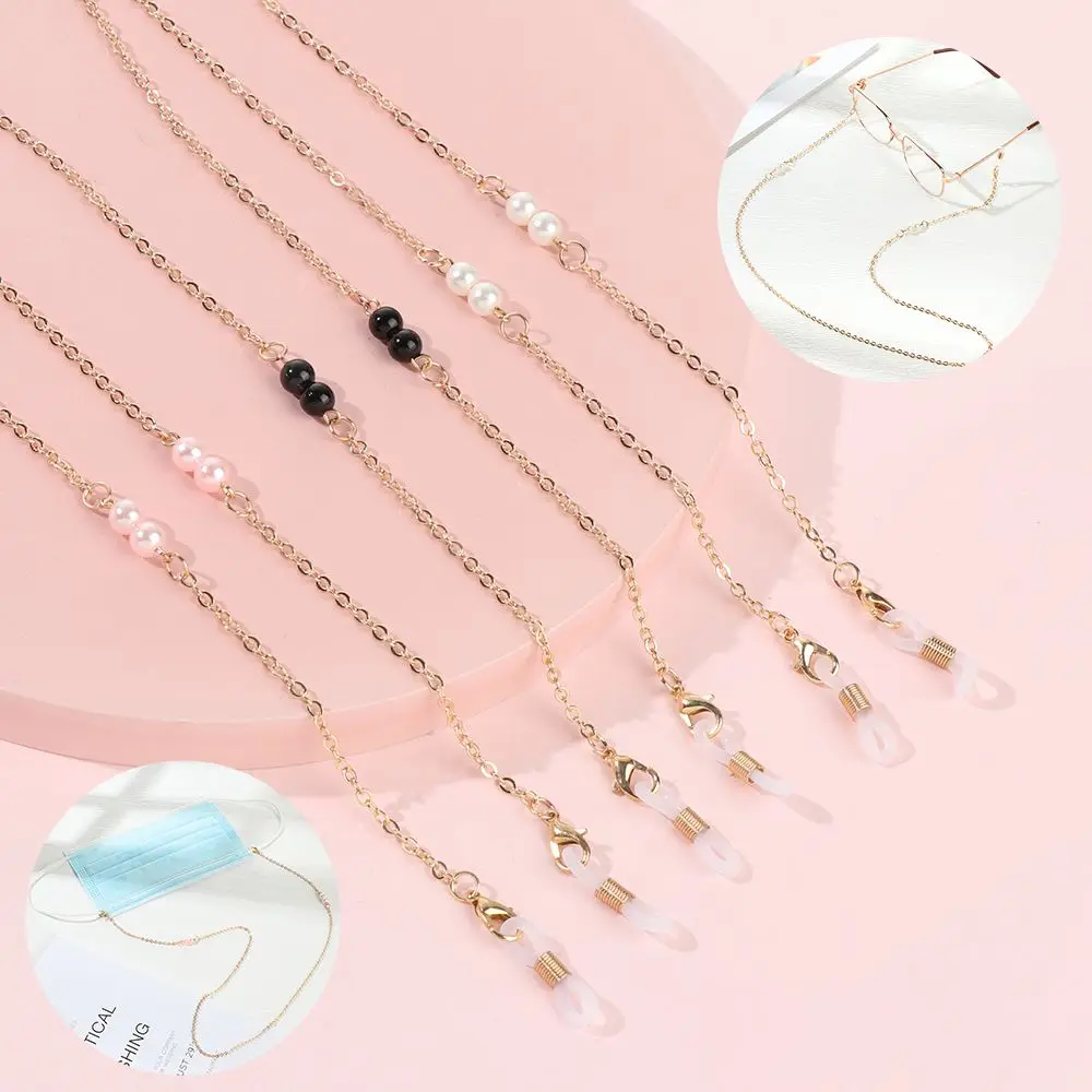 Women Beaded Necklace Retainer Eyewear Neck Strap Glasses Chain Eyeglasses Cord Holder Sunglasses Lanyard
Women Beaded Necklace Retainer Eyewear Neck Strap Glasses Chain Eyeglasses Cord Holder Sunglasses Lanyard