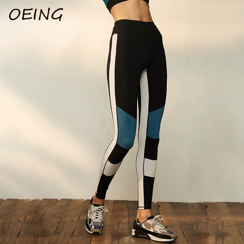 Женские брюки для бега, женские эластичные Лоскутные бесшовные леггинсы с высокой талией
Женские брюки для бега, женские эластичные Лоскутные бесшовные леггинсы с высокой талией