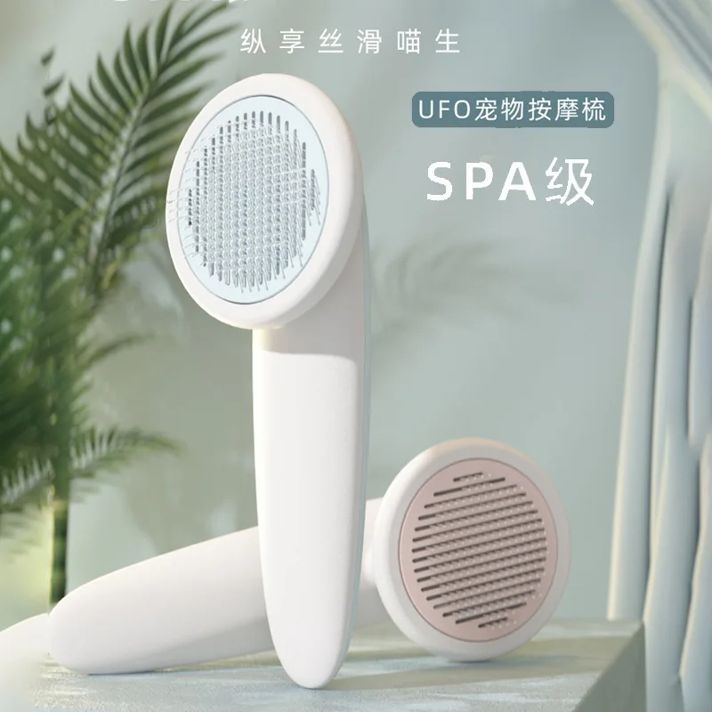New Ufo Pet Massage Comb Cat Dog Grooming Massager Combs Hair Removal Removing Brush Hair Remover Brushes For Pets Cats Dogs
New Ufo Pet Massage Comb Cat Dog Grooming Massager Combs Hair Removal Removing Brush Hair Remover Brushes For Pets Cats Dogs