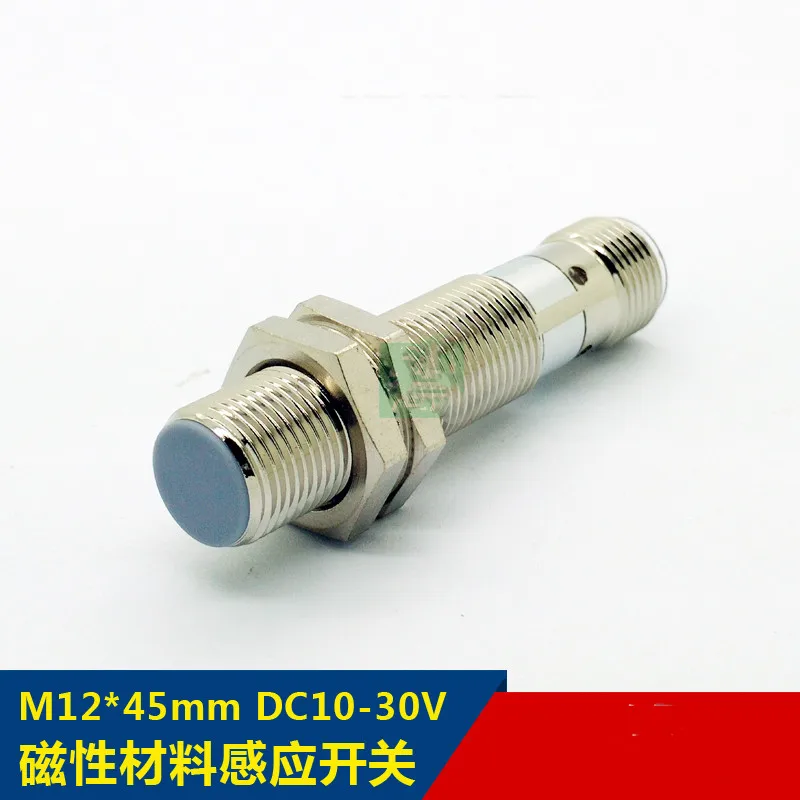 M12 magnetic induction Hall type induction distance 10mm buried proximity Connector U DC10-30V
M12 magnetic induction Hall type induction distance 10mm buried proximity Connector U DC10-30V