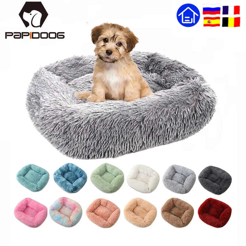 Warm Winter Square Super Soft Sleeping Dog Bed Long Plush Washable Cat Mat Basket For Large Dogs Puppy House Nest Cushion Sofa
Warm Winter Square Super Soft Sleeping Dog Bed Long Plush Washable Cat Mat Basket For Large Dogs Puppy House Nest Cushion Sofa