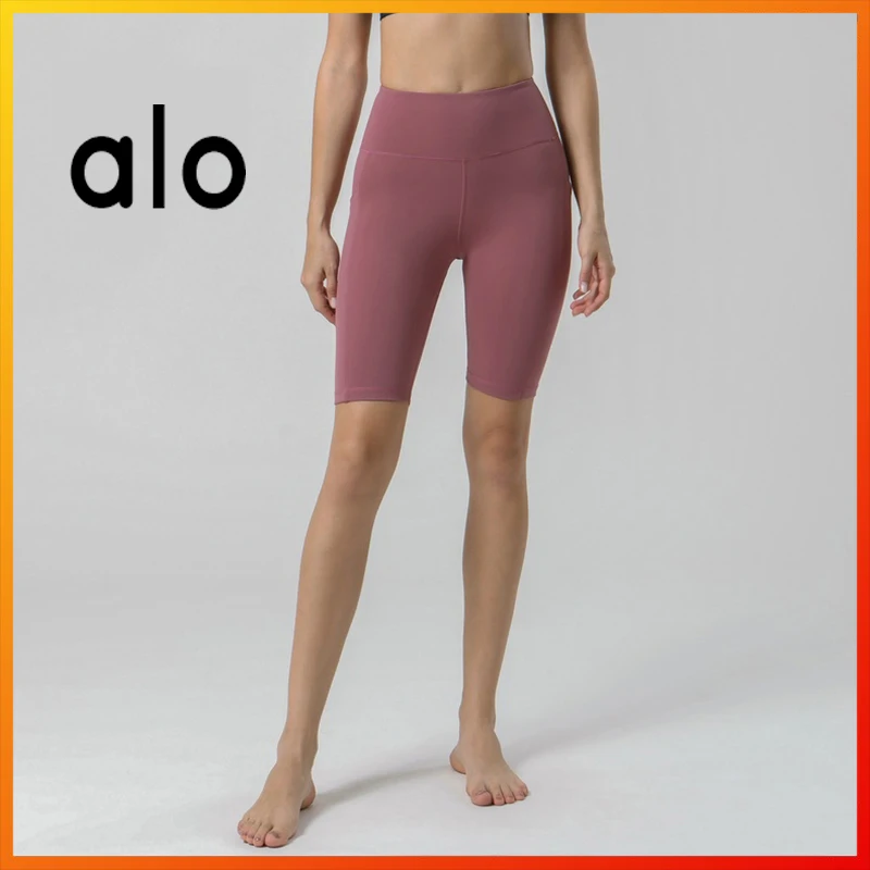 ALO Yoga Summer Women's Five-point Pants Tight-fitting Sports Pants Fitness Cycling Running Shaping Shorts High Waist Hip 2119
ALO Yoga Summer Women's Five-point Pants Tight-fitting Sports Pants Fitness Cycling Running Shaping Shorts High Waist Hip 2119