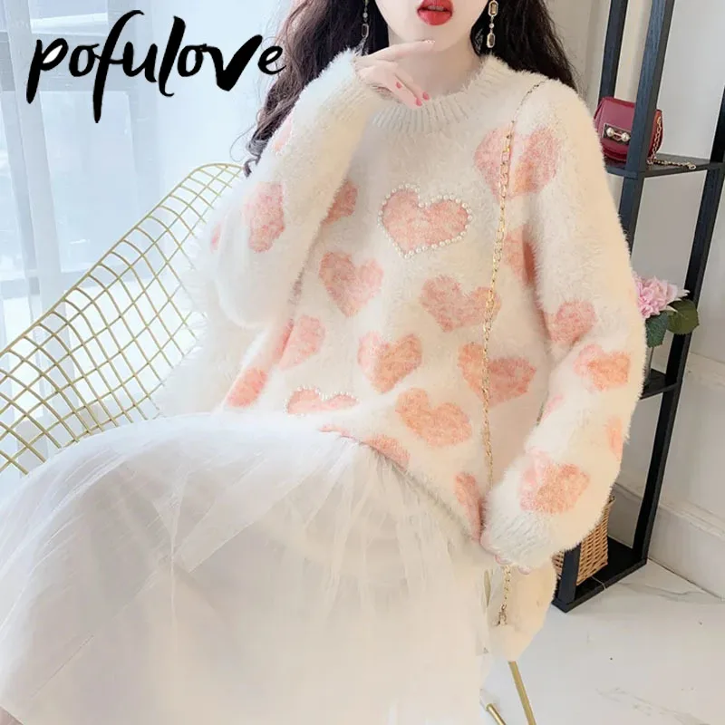Sweater Women's Pullover Knitwear Mink Velvet Loose Love Beaded Korean Trending Purple Sweater Autumn and Winter Lady Style
Sweater Women's Pullover Knitwear Mink Velvet Loose Love Beaded Korean Trending Purple Sweater Autumn and Winter Lady Style