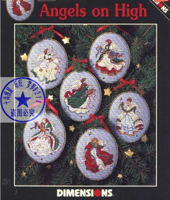 MM Top Quality Lovely Hot Sell Counted Cross Stitch Kit Angels on High Christmas Tree Ornament 6 pieces Ornaments Dim 00285
MM Top Quality Lovely Hot Sell Counted Cross Stitch Kit Angels on High Christmas Tree Ornament 6 pieces Ornaments Dim 00285
