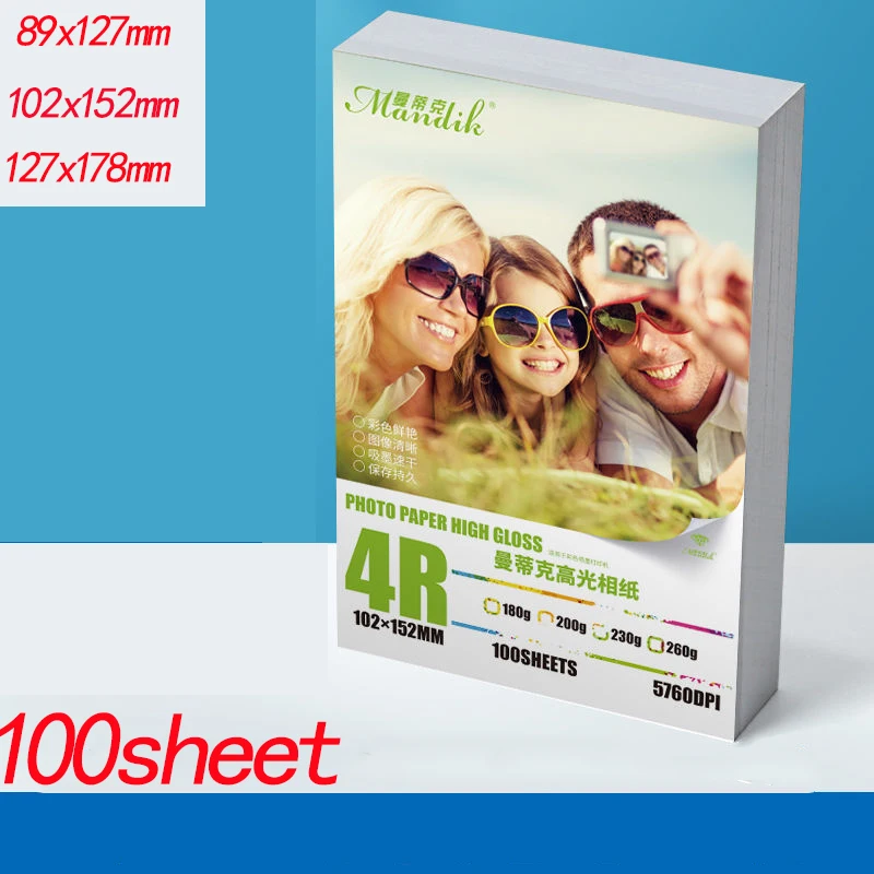 100 Sheets of 5 Inch 6 Inch 7 Inch Premium Photo Studio Photo Paper Glossy Photo Paper Suitable for Photo Albums
100 Sheets of 5 Inch 6 Inch 7 Inch Premium Photo Studio Photo Paper Glossy Photo Paper Suitable for Photo Albums