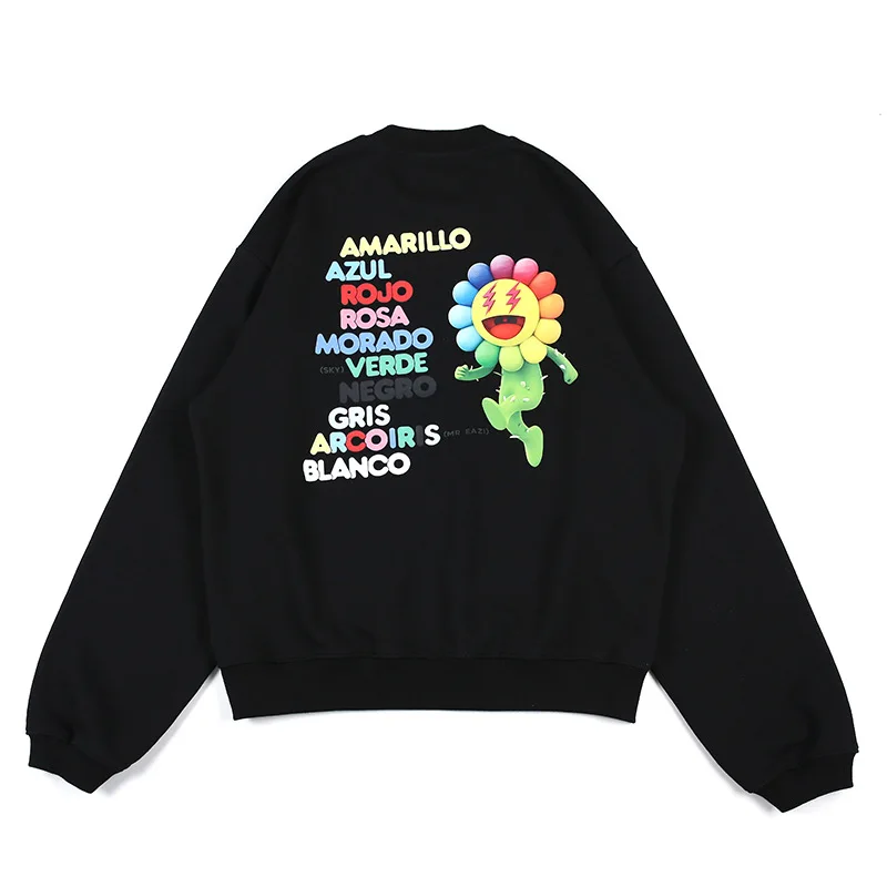 Vivgae men's clothing autumn and winter 2020 new Kanye Murakami same sunflower men's and women's loose fitting sweater
Vivgae men's clothing autumn and winter 2020 new Kanye Murakami same sunflower men's and women's loose fitting sweater