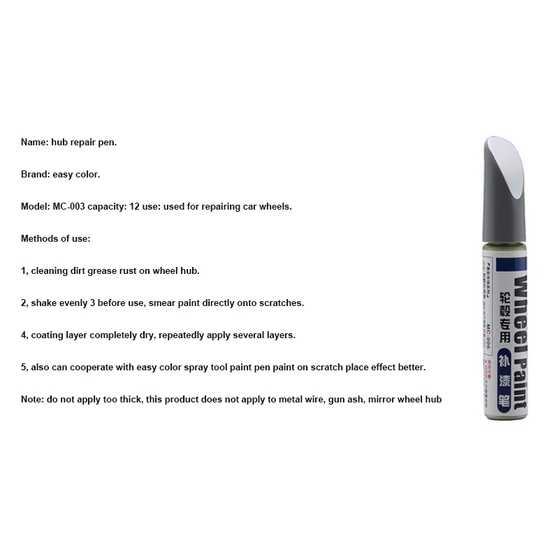 Car Waterproof wheel paint repair marker pen non-toxic car paint refresh Paint Pen car scratch filler repair cover pen
Car Waterproof wheel paint repair marker pen non-toxic car paint refresh Paint Pen car scratch filler repair cover pen