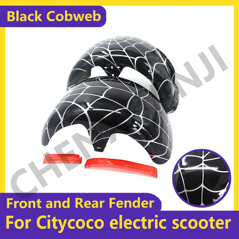For Citycoco Electric Scooter Plastic Parts Citycoco Fender Shell Flaps Front and Rear Fender Mudguards Black cobweb
For Citycoco Electric Scooter Plastic Parts Citycoco Fender Shell Flaps Front and Rear Fender Mudguards Black cobweb