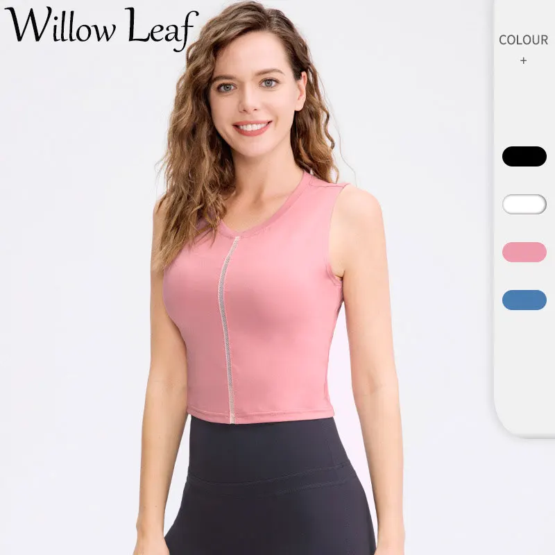 Willow Leaf 2021Summer Sport Jacket Elastic Tight Yoga Tops Sexy Women Outdoor Running Short Sleeve Shirts Workout Clothes
Willow Leaf 2021Summer Sport Jacket Elastic Tight Yoga Tops Sexy Women Outdoor Running Short Sleeve Shirts Workout Clothes