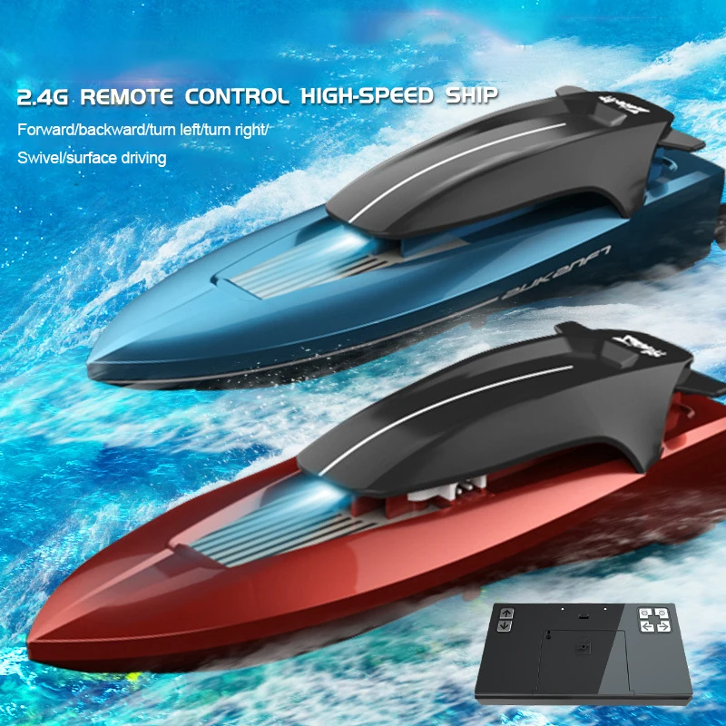 2 4G RC лодки скоростная гоночная лодка канала двойной мотор дистанционное