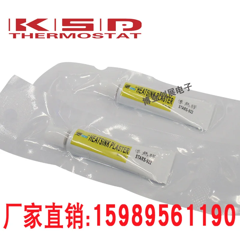 1 pc High Current 16A/250v Ksd9700 Temperature Switch 110 Degree Metal Normally Closed Thermostat 
1 pc High Current 16A/250v Ksd9700 Temperature Switch 110 Degree Metal Normally Closed Thermostat