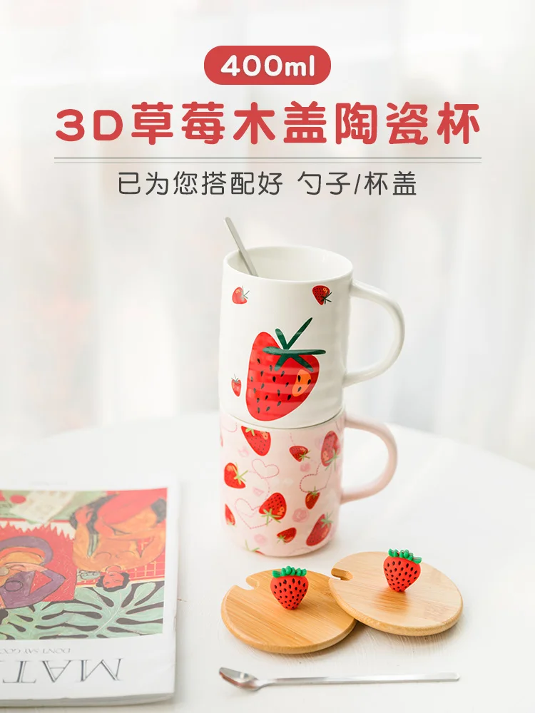 Nordic Coffee Mug Cartoon Ceramic Creative 3D Strawberry Hand Painted Korean Cup Kubek Do Kawy Couple Gifts With Lid EC50BZ
Nordic Coffee Mug Cartoon Ceramic Creative 3D Strawberry Hand Painted Korean Cup Kubek Do Kawy Couple Gifts With Lid EC50BZ