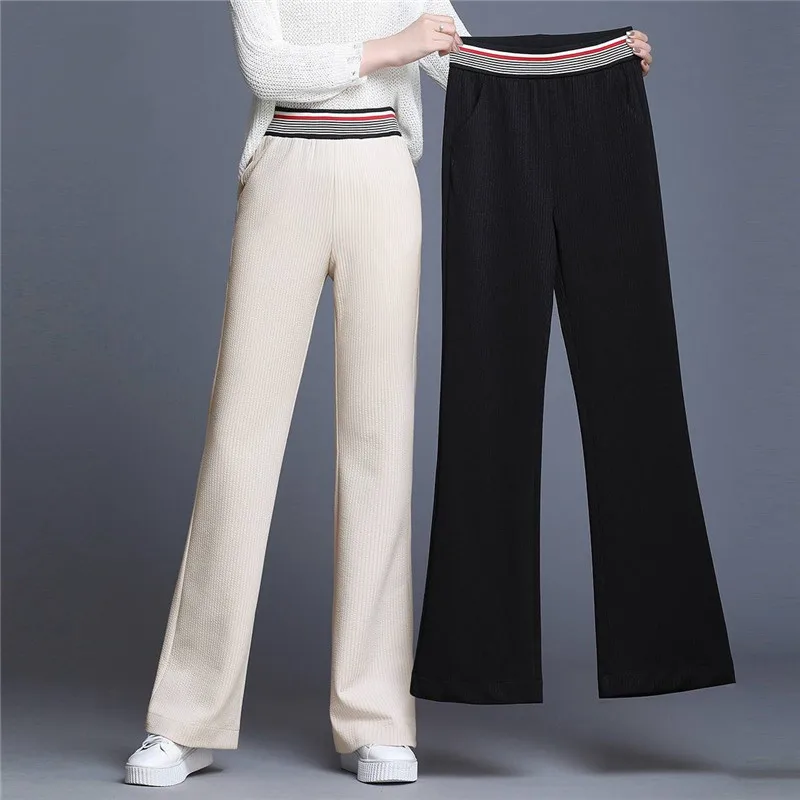 High-Waist Slimming Trousers Female Students Loose Spring Autumn Wide-Leg Pants Straight-Leg Micro-Flared Trousers Casual Pants
High-Waist Slimming Trousers Female Students Loose Spring Autumn Wide-Leg Pants Straight-Leg Micro-Flared Trousers Casual Pants