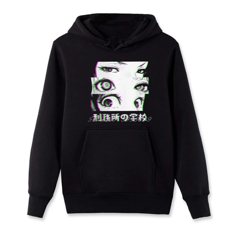 Men's Prison School hoodies Sad Japanese Anime Manga Kawaii Vintage hoody Men Zipper Fleece Sweatshirts Streetwear
Men's Prison School hoodies Sad Japanese Anime Manga Kawaii Vintage hoody Men Zipper Fleece Sweatshirts Streetwear