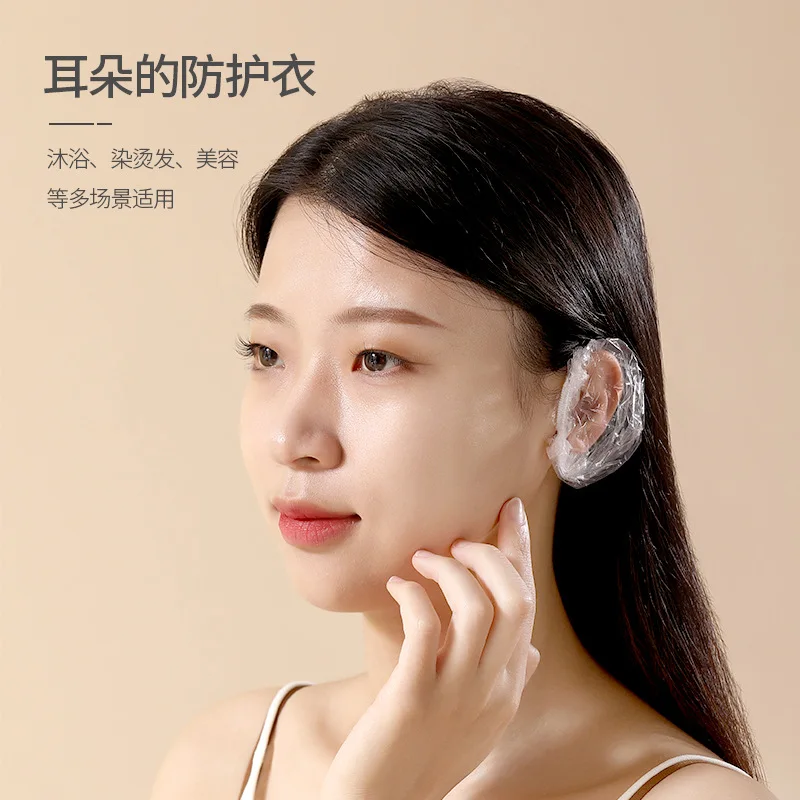 Youpin 200pcs/lot Disposable Towel Plastic Earmuffs Shampoo Bathing Waterproof Dirty Sturdy Ear Protectors For Child Adult
Youpin 200pcs/lot Disposable Towel Plastic Earmuffs Shampoo Bathing Waterproof Dirty Sturdy Ear Protectors For Child Adult