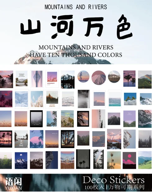 Декоративные наклейки для телефона Alideco 100 шт. 
Декоративные наклейки для телефона Alideco 100 шт.