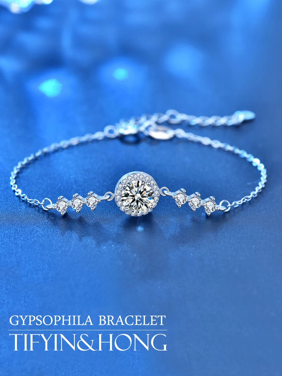 S925 silver moissanite gypsophila round bag bracelet, sweet and romantic style, birthday gift, exclusive for couples
S925 silver moissanite gypsophila round bag bracelet, sweet and romantic style, birthday gift, exclusive for couples