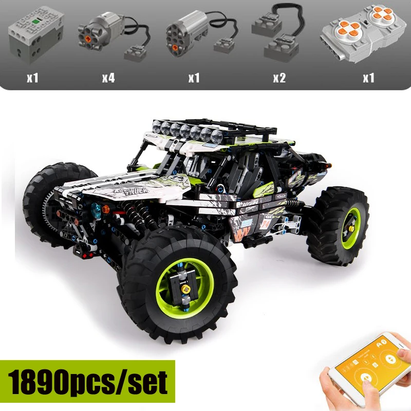 Игрушка багги для MOC 19517 Lepinings Набор творчества обучающий детский подарок на день
