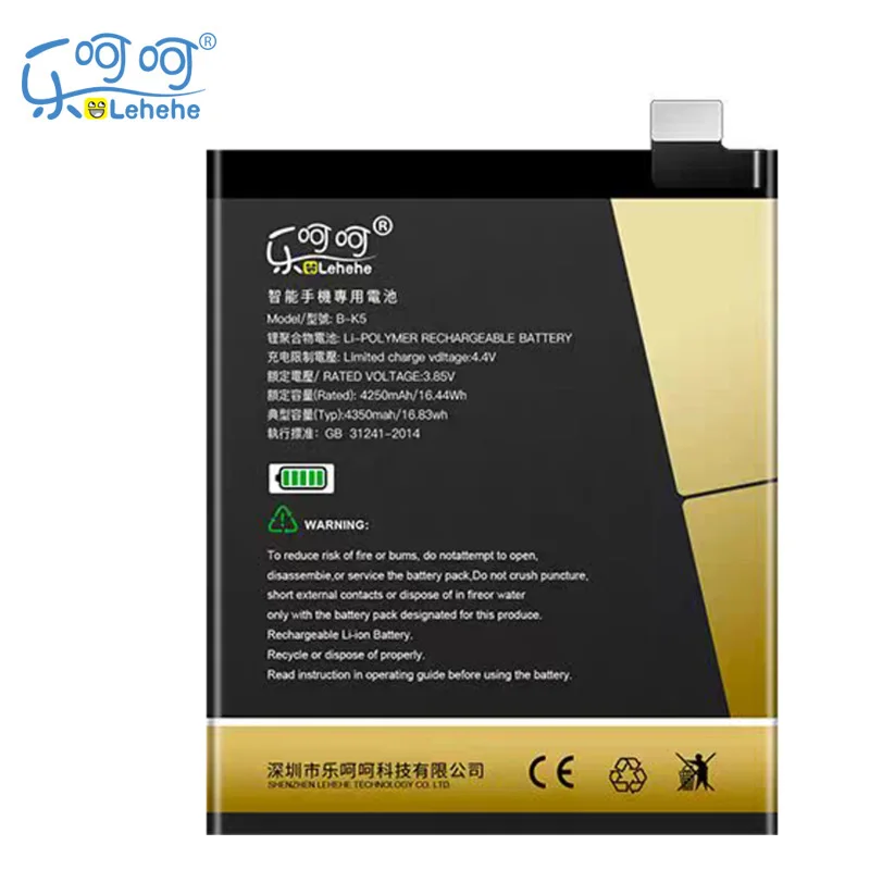 New Original LEHEHE B-K5 Battery for VIVO X30/X30Pro 4350mAh SmartPhone Replacement Batteries with Tool Gift
New Original LEHEHE B-K5 Battery for VIVO X30/X30Pro 4350mAh SmartPhone Replacement Batteries with Tool Gift