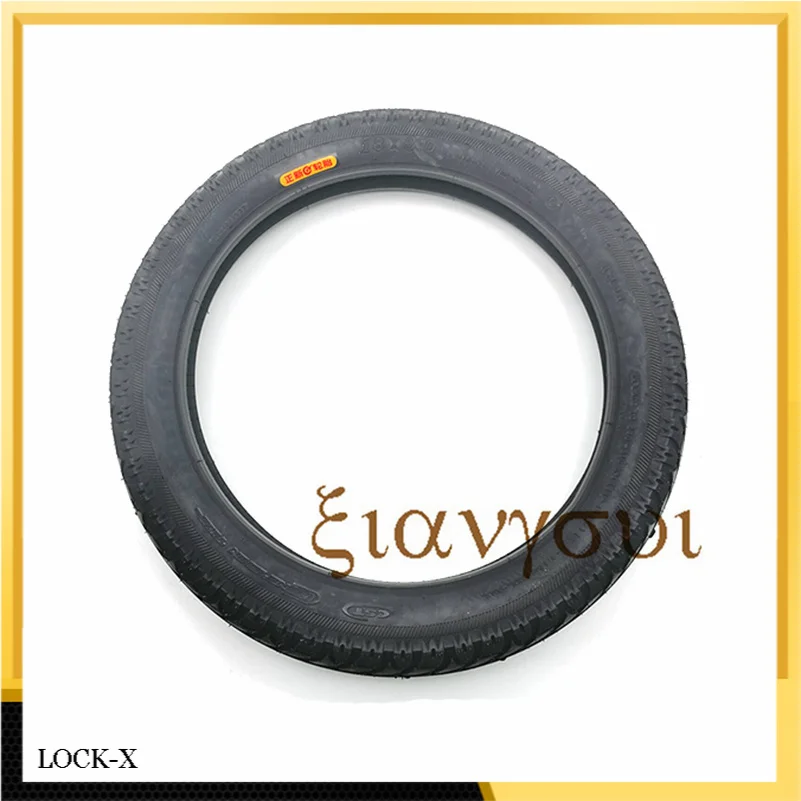 18*3.0 Outer Tyre Inner Tube 18x3.0 Off-road Tire for 18 Inch Electric Vehicle Electric Tricycle Wheel 
18*3.0 Outer Tyre Inner Tube 18x3.0 Off-road Tire for 18 Inch Electric Vehicle Electric Tricycle Wheel