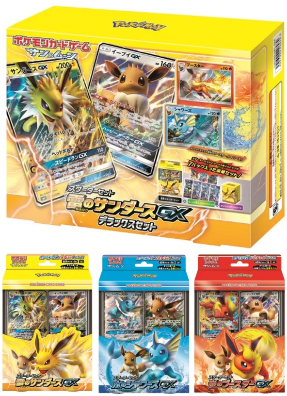 Pokemon Card Game Japanese Edition GX Group Eevee Vaporeon Jolteon Flareon Elite Cards Collection Box Birthday Gifts
Pokemon Card Game Japanese Edition GX Group Eevee Vaporeon Jolteon Flareon Elite Cards Collection Box Birthday Gifts