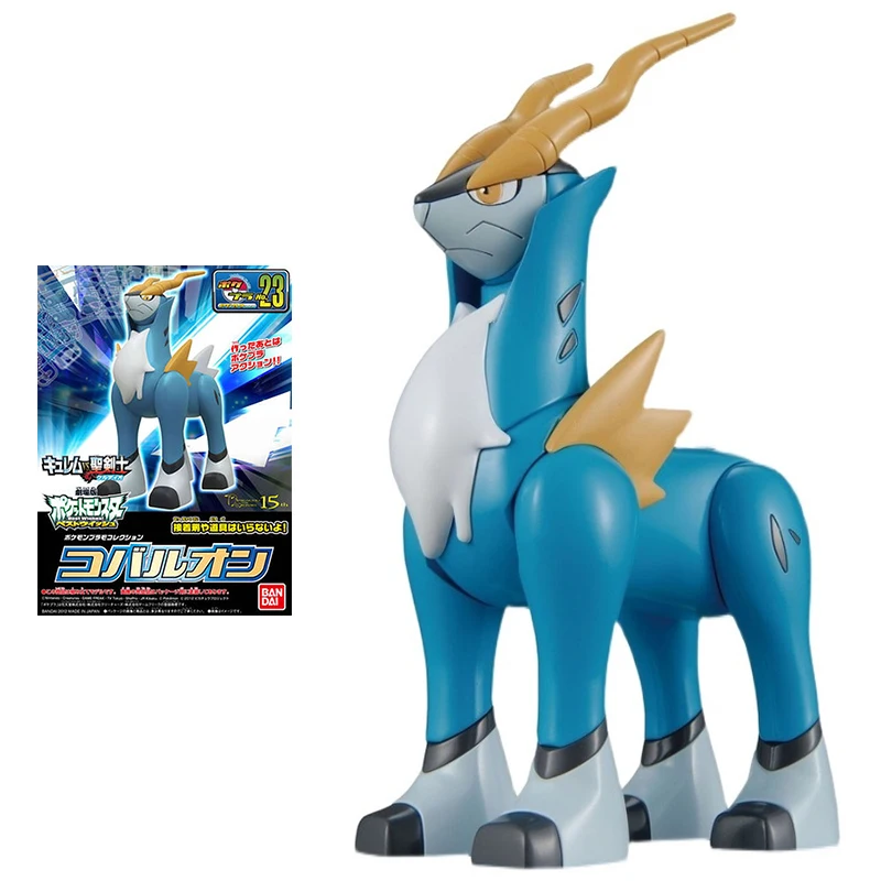 Bandai Pokemon Figures Cobalion Anime Figures Genuine Assembled Model Collection Decoration Action Toy Figure Toys for Children
Bandai Pokemon Figures Cobalion Anime Figures Genuine Assembled Model Collection Decoration Action Toy Figure Toys for Children