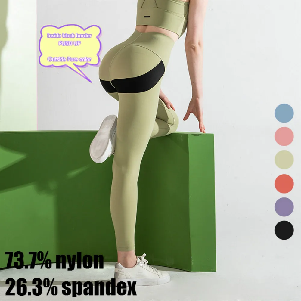 New Naked feeling Yoga Pants Women High waist Push Up Sport Fitness Running Yoga Pants Energy Seamless Leggings Gym Girl legging
New Naked feeling Yoga Pants Women High waist Push Up Sport Fitness Running Yoga Pants Energy Seamless Leggings Gym Girl legging