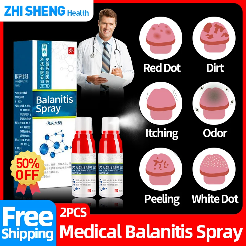 Balanitis Antibacterial Spary Penile Medical Treatment Genital Herpes Remove,Relief Balanitis Redness Swelling Medicine Cream
Balanitis Antibacterial Spary Penile Medical Treatment Genital Herpes Remove,Relief Balanitis Redness Swelling Medicine Cream