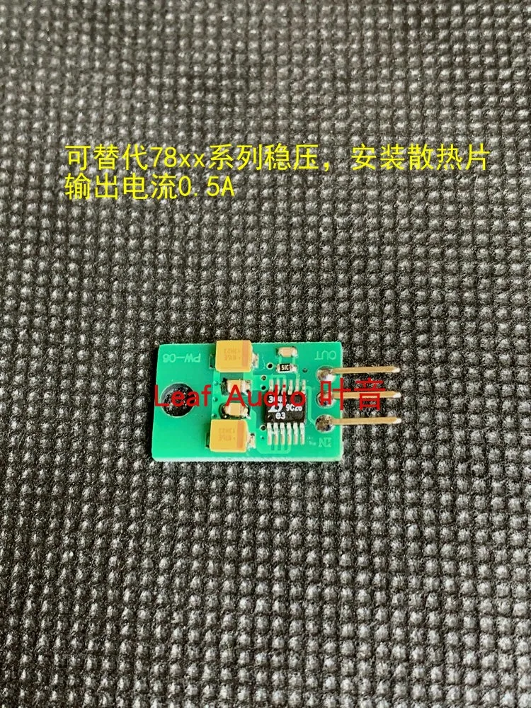 LT3045 линейный Регулируемый блок питания с низким уровнем шума RF DAC множество напряжений Совместимость с 78XX
LT3045 линейный Регулируемый блок питания с низким уровнем шума RF DAC множество напряжений Совместимость с 78XX