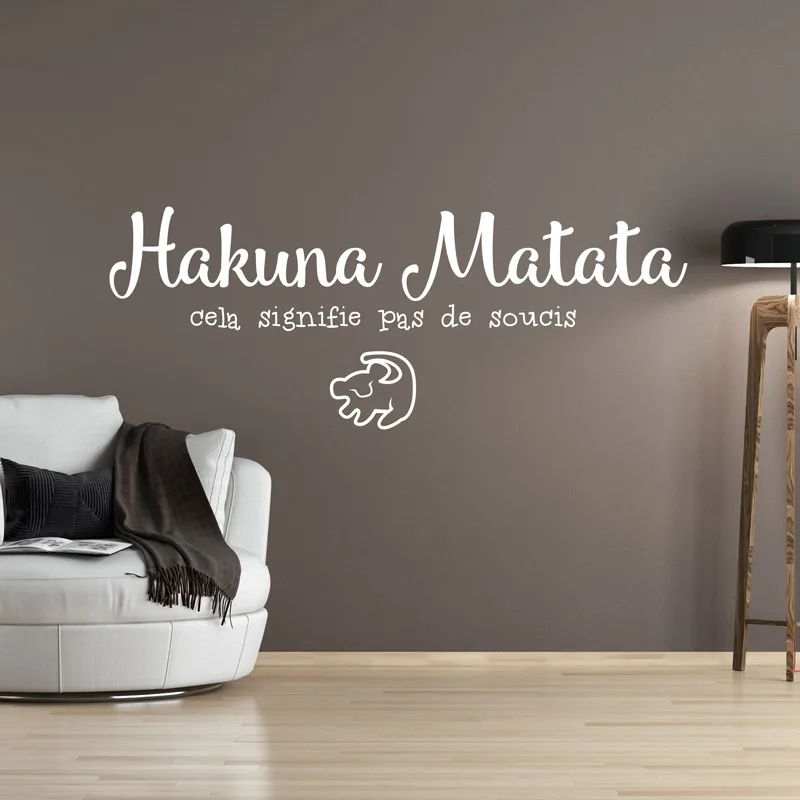 Stickers Muraux Citation Hakuna Matata Kids Room Decoration Stickers Mural Wall Decor Bedroom Decor
Stickers Muraux Citation Hakuna Matata Kids Room Decoration Stickers Mural Wall Decor Bedroom Decor