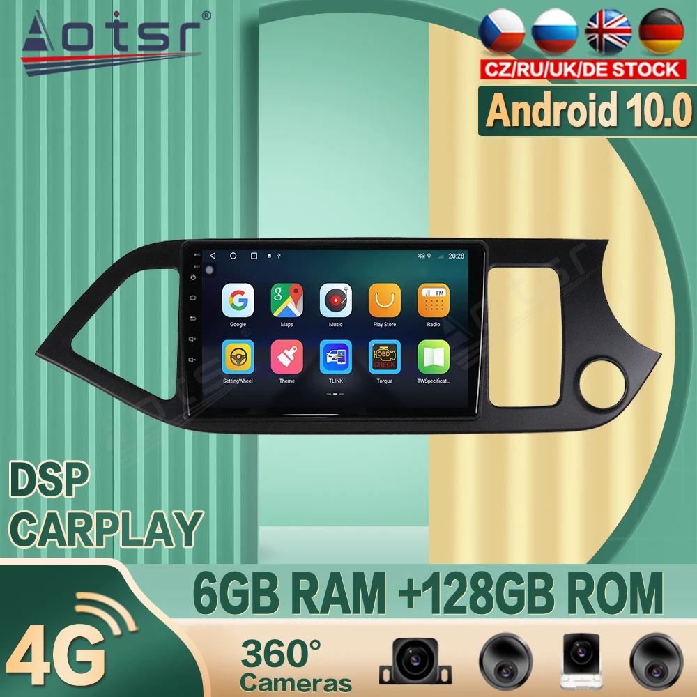 For KIA Morning Android10 Car radio Player GPS Navigation 360 camera Auto Stereo Multimedia Video Headunit DSP carplay 4G
For KIA Morning Android10 Car radio Player GPS Navigation 360 camera Auto Stereo Multimedia Video Headunit DSP carplay 4G