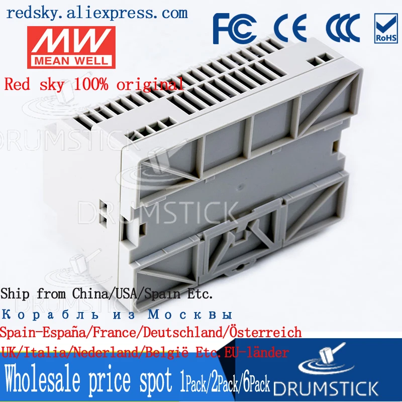 friendly Meanwell 12Pack 100W Industrial DIN Rail Power Supply DR-100-12V 2.1/1.92/3.83/4.2A 7.5/7.1A DR/MDR
friendly Meanwell 12Pack 100W Industrial DIN Rail Power Supply DR-100-12V 2.1/1.92/3.83/4.2A 7.5/7.1A DR/MDR