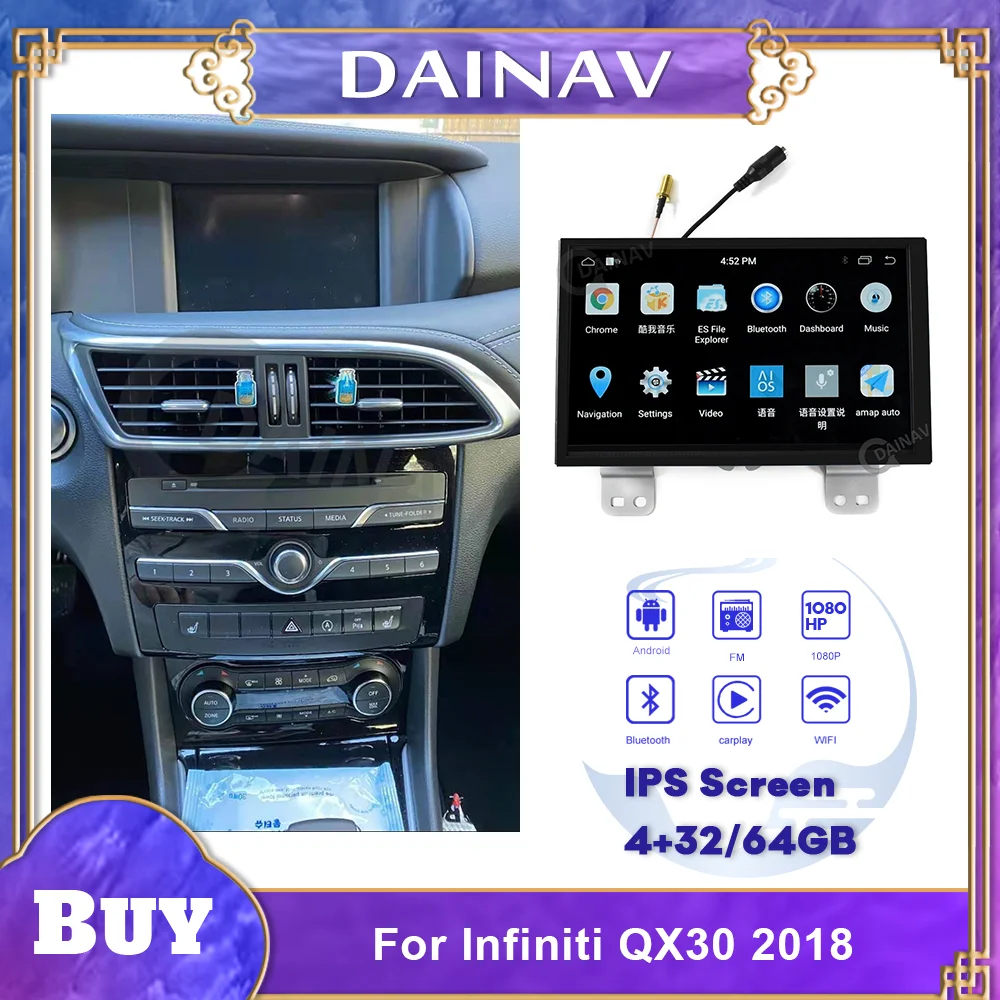 2 din Android автомобильный мультимедийный DVD-плеер для Infiniti QX30 2018 плеер стерео |