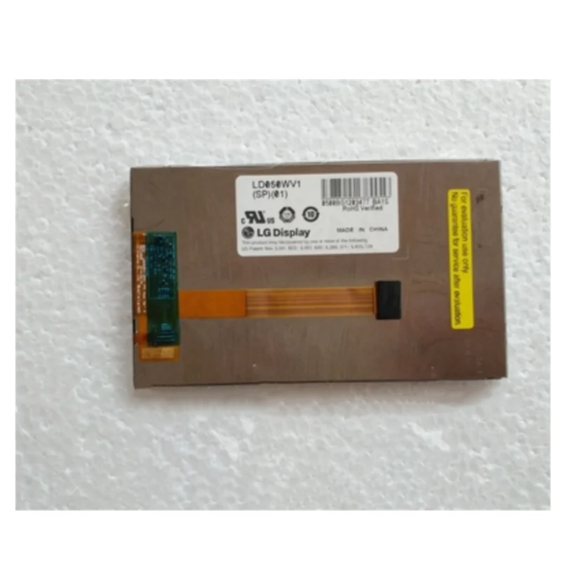 NL8048HL11-01B 800*480
NL8048HL11-01B 800*480