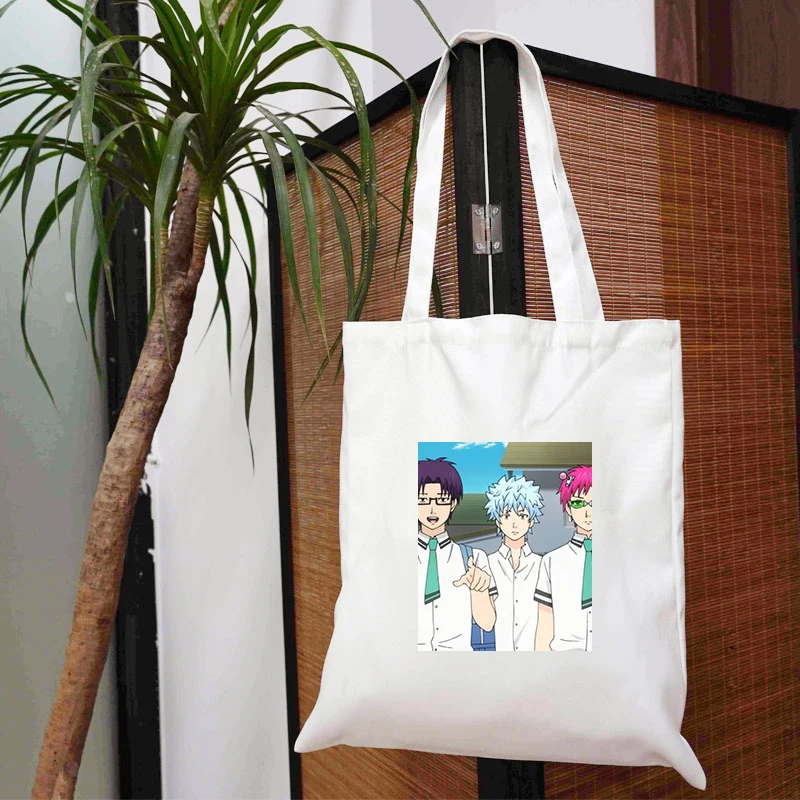 Qi Mu Nanxiong's Disaster Shoulder Bag Grocery Canvas Tote Designer Handbags Recycling Bags 2021 Customizable Printed Custom Mom
Qi Mu Nanxiong's Disaster Shoulder Bag Grocery Canvas Tote Designer Handbags Recycling Bags 2021 Customizable Printed Custom Mom