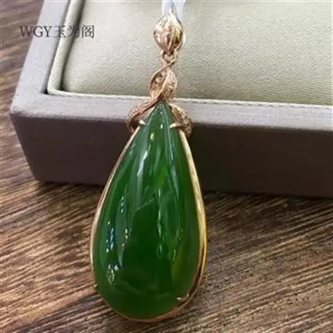 Natural Hetian Jade Inlaid 925 Pure Silver Embeded Jade Pendant Jasper Water Drop Pendant Gift for Ladies
Natural Hetian Jade Inlaid 925 Pure Silver Embeded Jade Pendant Jasper Water Drop Pendant Gift for Ladies