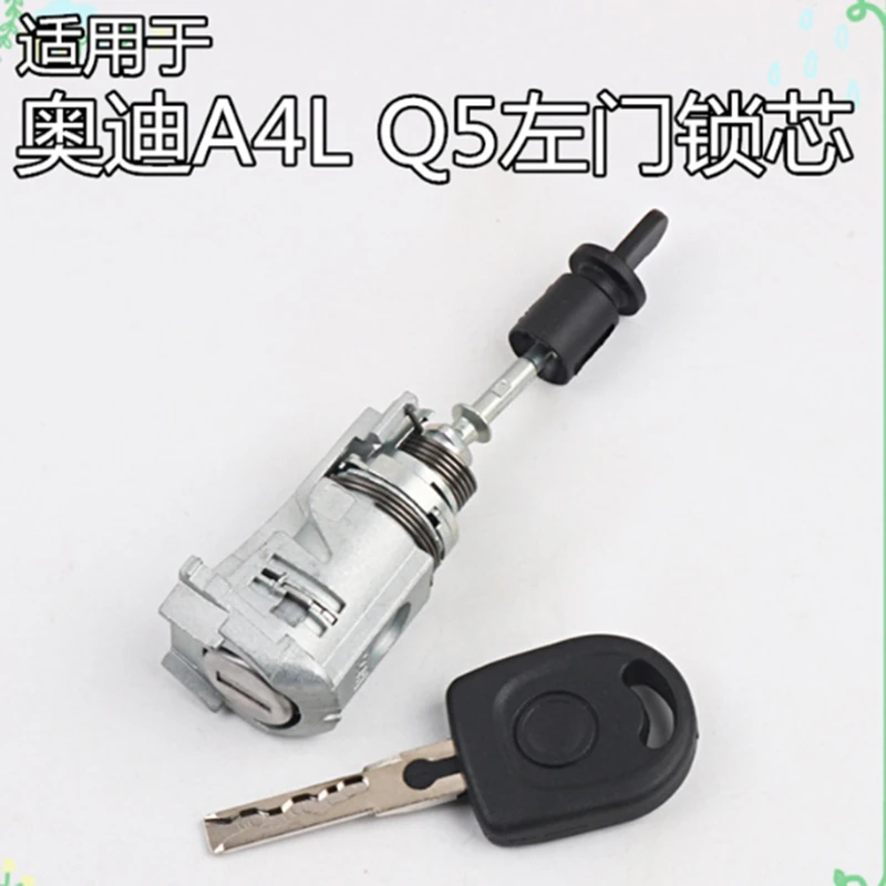 DAKATU OEM Left Door Lock Cylinder Auto Door Lock Cylinder For Audi A4L Q5 Replacement door lock repair kits locksmith tool
DAKATU OEM Left Door Lock Cylinder Auto Door Lock Cylinder For Audi A4L Q5 Replacement door lock repair kits locksmith tool