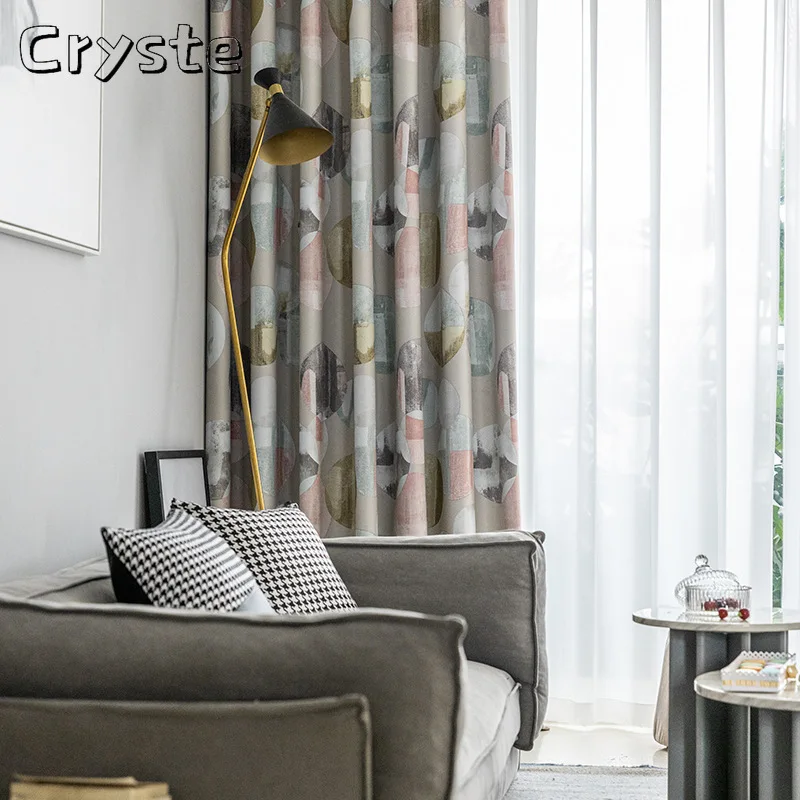 Modern Simple Curtains Double-sided Matt Shading Color Pupil Printing Curtains for Living Dining Room Bedroom
Modern Simple Curtains Double-sided Matt Shading Color Pupil Printing Curtains for Living Dining Room Bedroom