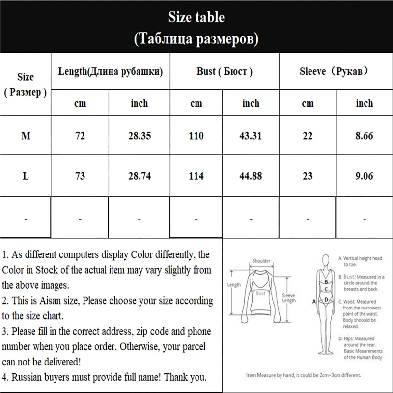 Casual Embroidery Women O-Neck T Shirt Korean Harajuku Short Sleeve Female Tops Tee Shirts Summer Sweet Cute Solid Loose Tshirt
Casual Embroidery Women O-Neck T Shirt Korean Harajuku Short Sleeve Female Tops Tee Shirts Summer Sweet Cute Solid Loose Tshirt