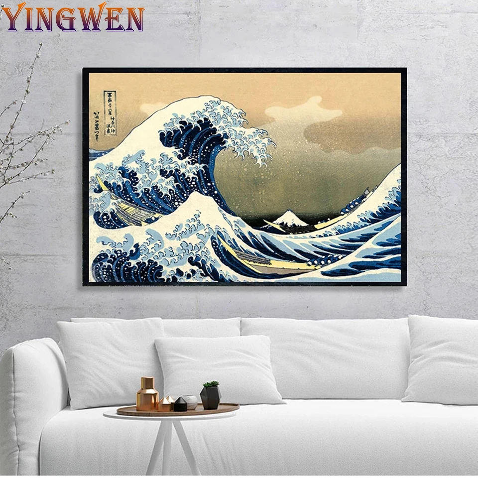 The Great Wave Off Kanagawa Ukiyo E Japanese Art Vintage Wall 5d Diamond Painting Famous Painting Living Room Decoration Picture
The Great Wave Off Kanagawa Ukiyo E Japanese Art Vintage Wall 5d Diamond Painting Famous Painting Living Room Decoration Picture